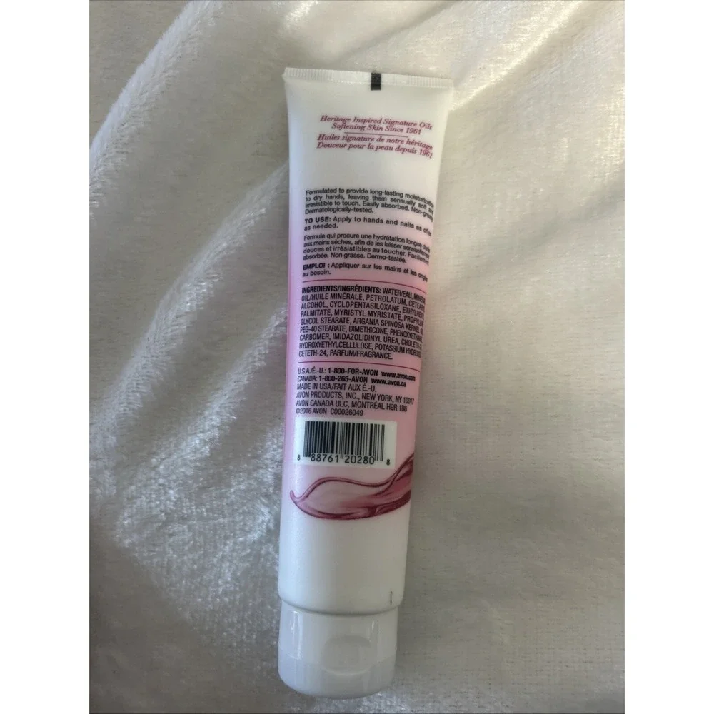 NEW  Avon Skin So Soft SSS soft sensual Hand Cream lotion‎ - 3.4 oz full size